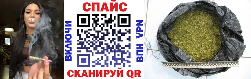 БУТИРАТ Butirat  купить наркоту  Димитровград 