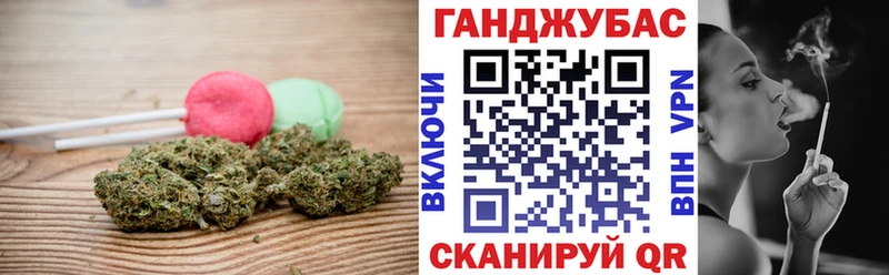 наркота  Димитровград  Печенье с ТГК конопля 