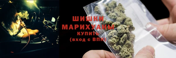 мескалин Абдулино