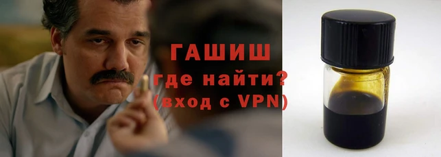 мескалин Абдулино