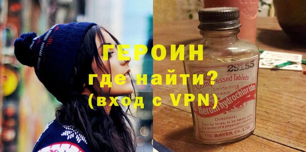 прущие крисы Абаза