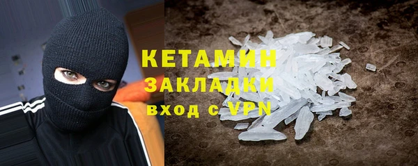 прущие крисы Абаза