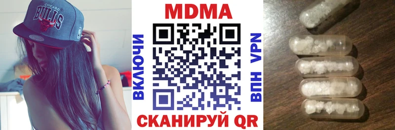 MDMA VHQ Димитровград