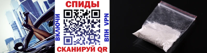 сколько стоит  Димитровград  мориарти состав  Первитин витя 