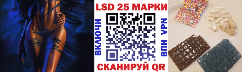 наркотики  Димитровград  OMG ссылки  Наркотические марки 1,8мг 